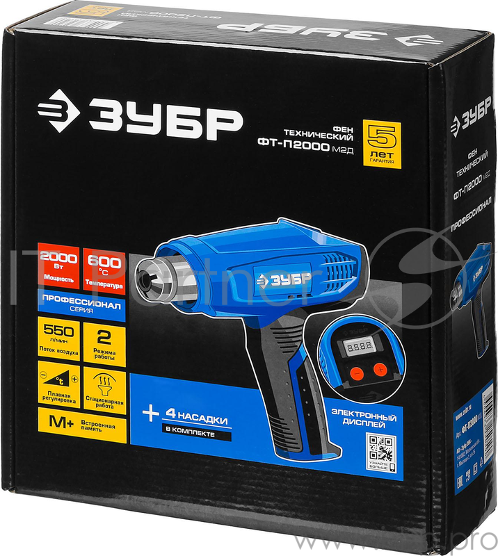Фен технический ЗУБР ФТ-П2000 М2Д профессионал. керам изол-р жк-дисплей память уставки темпер 2реж