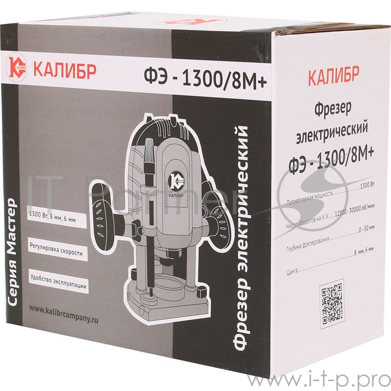 Фрезер КАЛИБР Мастер ФЭ-1300/8М+ 1.3кВт цанга 8мм 0-40мм 10000-28000об/мин