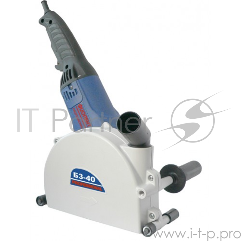 Бороздодел ФИОЛЕНТ Б3-40 1600Вт 9000об/мин 150мм гл.41мм