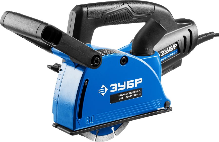 Штроборез ЗУБР ЗШ-П30-1400 ПСТК глуб. 30 мм, 125 мм, подключ. пылесоса, плавн пуск, 1400 Вт, кейс