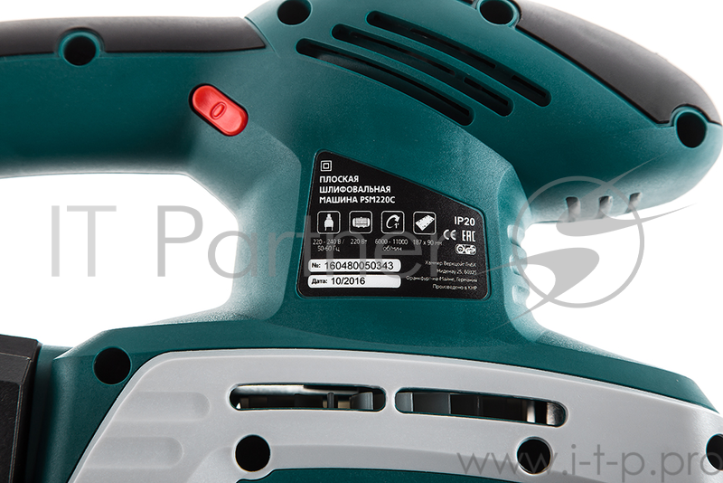 Шлиф.машинка плоская HAMMER PSM220С PREMIUM 220Вт 6000-11000об/мин 90x187мм