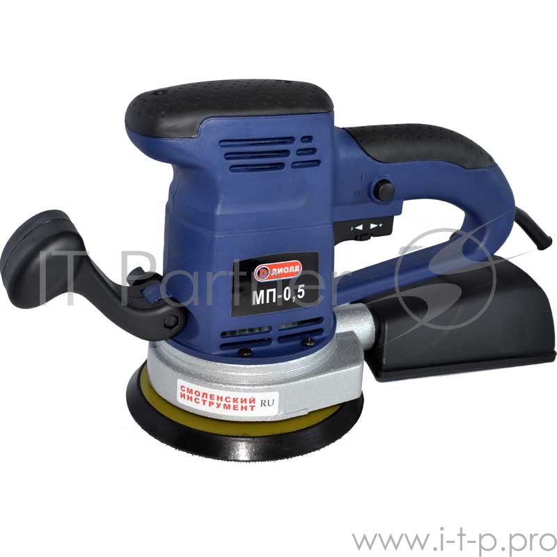 Машина шлифовальная орбитальная ДИОЛД МП-0,5 500Вт 4000-13000об/мин 150мм 2.6кг