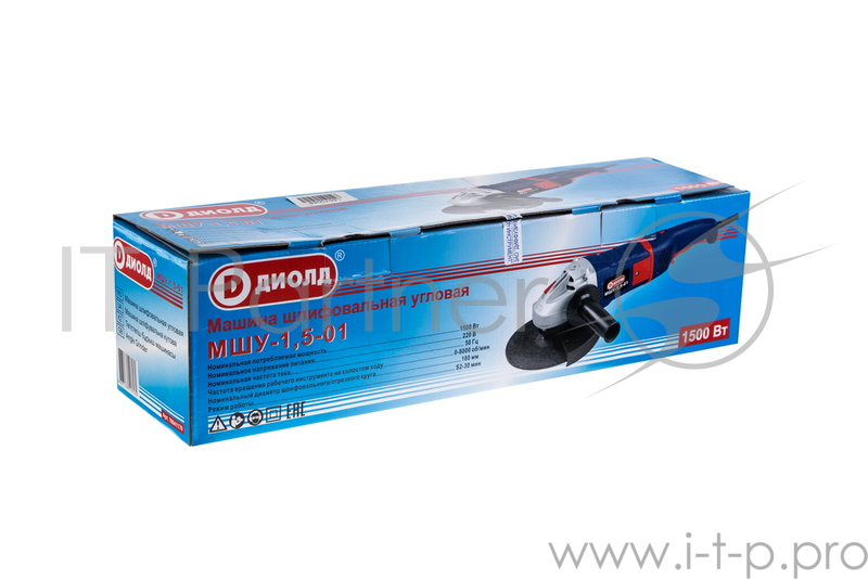 УШМ (болгарка) ДИОЛД МШУ-1,5-01 1500Вт 180мм 0-8000об/мин