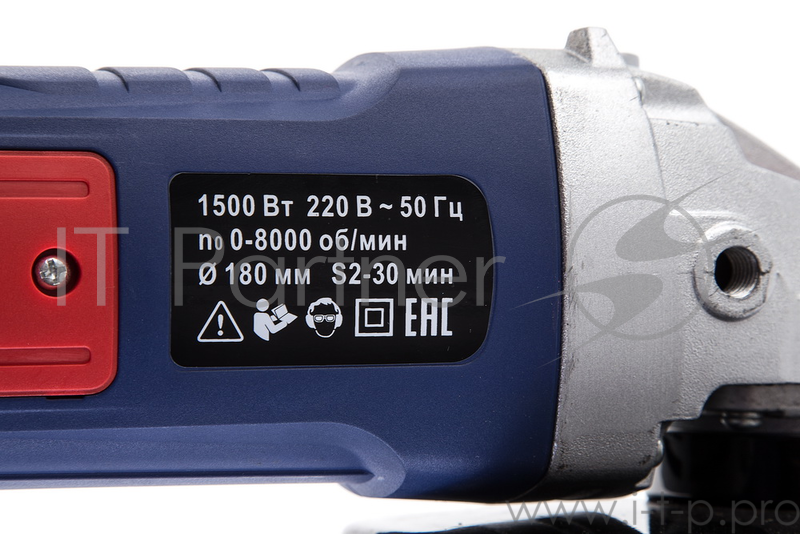 УШМ (болгарка) ДИОЛД МШУ-1,5-01 1500Вт 180мм 0-8000об/мин