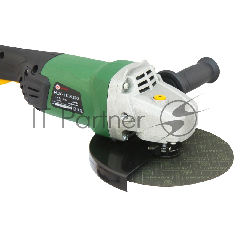 УШМ (болгарка) КАЛИБР 180/1800 1800Вт 180мм