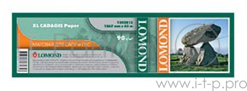 Бумага LOMOND 1202011 Матовая бумага 610ммх45м, 90г/м2, рулон