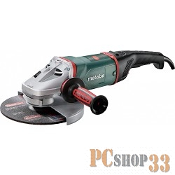 УШМ METABO W 26-230 MVT (606474000) 2600Вт 6600об/мин 230мм