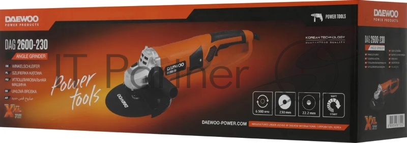 УШМ (болгарка) DAEWOO DAG 2600-230 2600Вт 230мм 6600об/мин