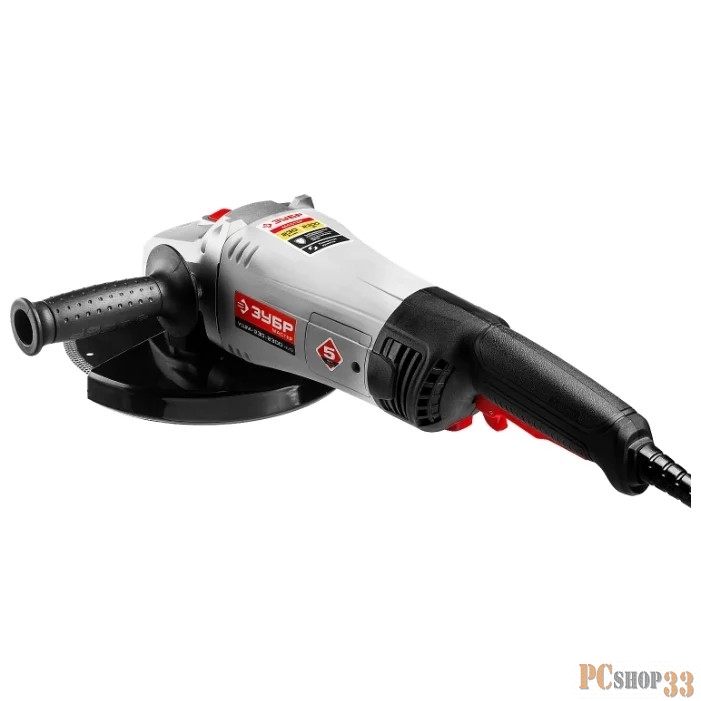 УШМ ЗУБР УШМ-230-2300 ПМ3 плавный пуск, 230 мм, 6000 об/мин, 2300 Вт
