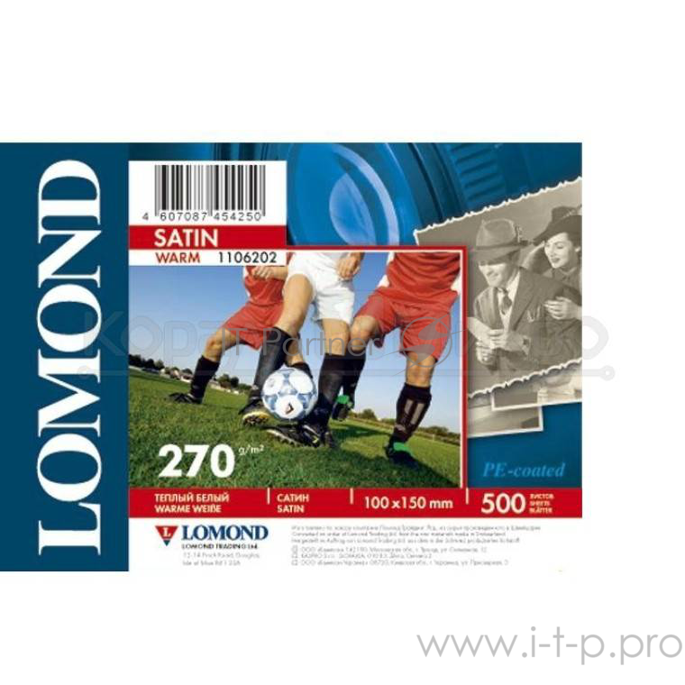 Бумага LOMOND 1103105 (!!!500 л!!!) Суперглянцевая фотобумага A6, 1х 260г/м2