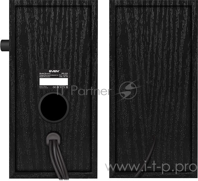 Колонки SVEN SPS-555 (5Вт, USB) SV-016135