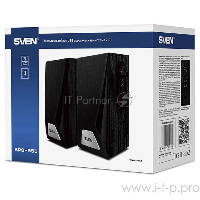 Колонки SVEN SPS-555 (5Вт, USB) SV-016135