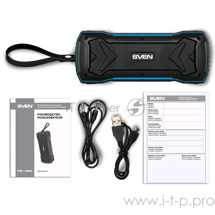 Колонки SVEN PS-220, черный-синий SV-016470 (10 Вт, Bluetooth, USB, microSD, FM-тюнер)