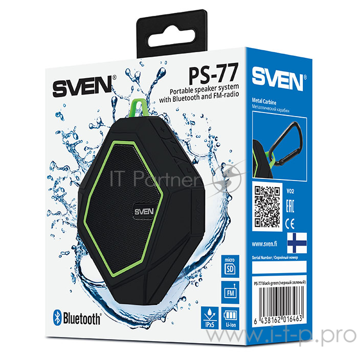 Колонки SVEN PS -77, черный-желтый SV-016449 (5 Вт, FM-тюнер, Bluetooth, microSD)