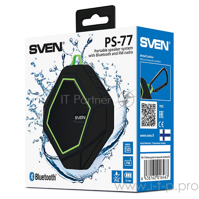 Колонки SVEN PS -77, черный-желтый SV-016449 (5 Вт, FM-тюнер, Bluetooth, microSD)