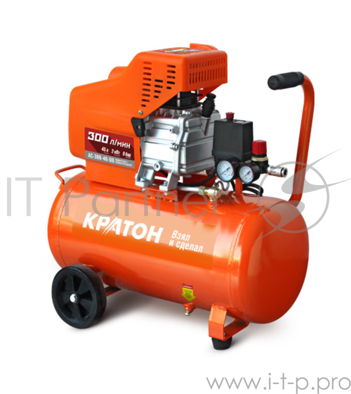 Компрессор КРАТОН AC-300-40-DD прямой 220В 2000Вт 300л/мин ресивер40л 32кг