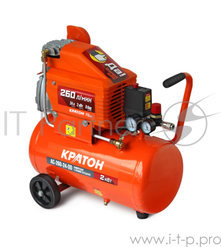 Компрессор КРАТОН AC-260-24-DD прямой 220В 2000Вт 260л/мин ресивер24л 27кг