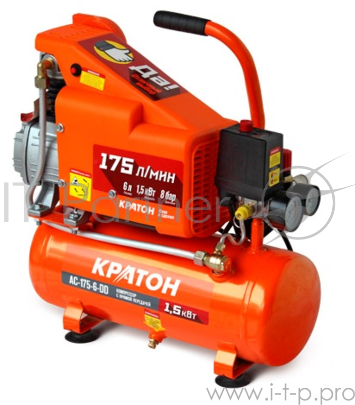 Компрессор КРАТОН AC-175-6-DD 1500Вт 8бар 175л/мин с прямой передачей 13.5кг