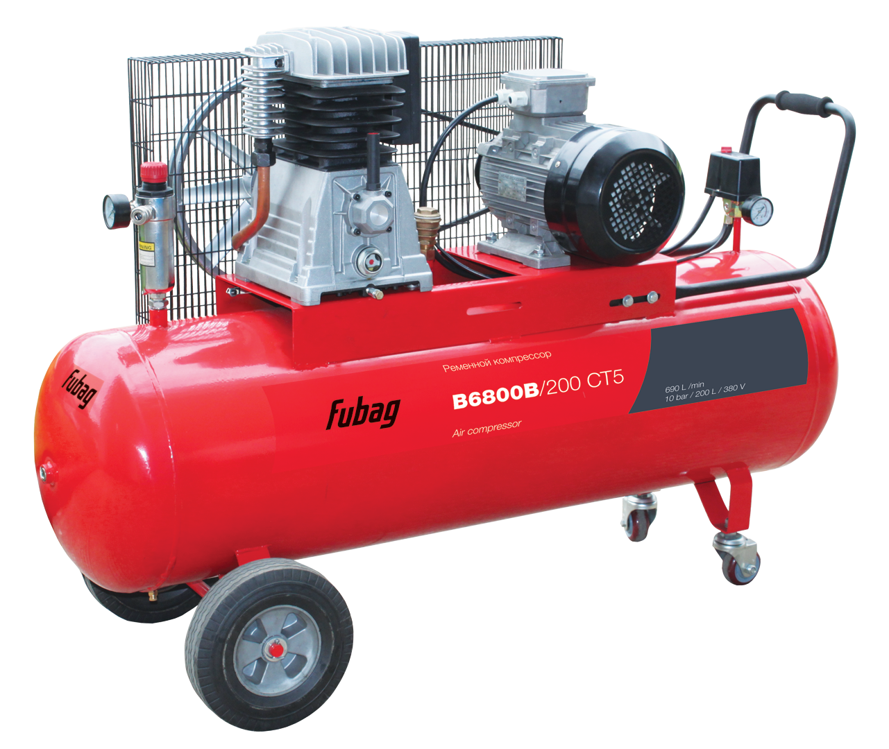 Компрессор FUBAG B6800B/200 СТ5 200л 690л/мин 10бар 4кВт 380В 126кг