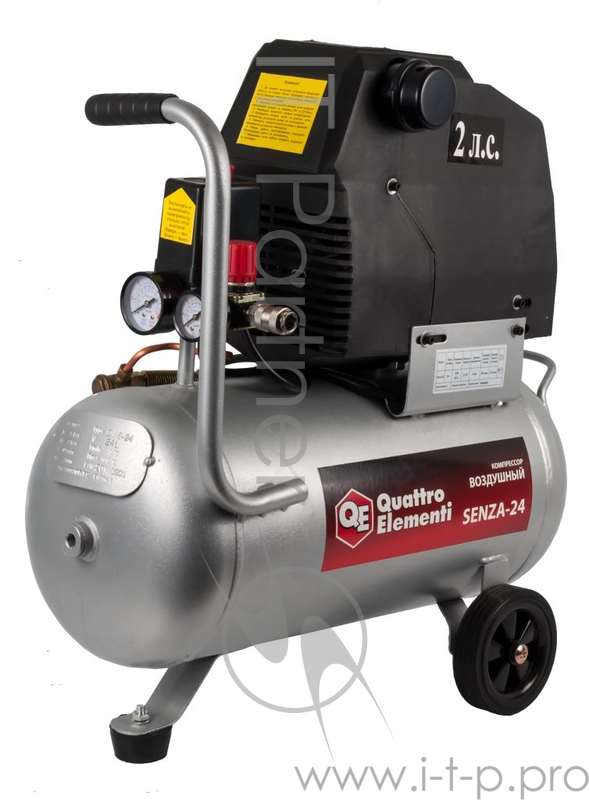 Компрессор QE SENZA-24 1500Вт 200л/мин 8Бар ресивер 24л безмасляный