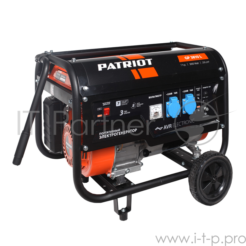 Бензиновый генератор PATRIOT GP 3810L 4ткт АИ-92 2.8/3кВт 210см3 бак15л.67дБ ручн.старт 46кг