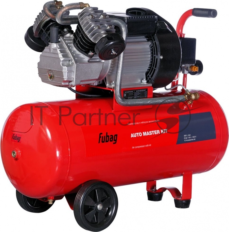 Компрессор FUBAG AUTO MASTER KIT + 10 VDC/50 + 10 предметов
