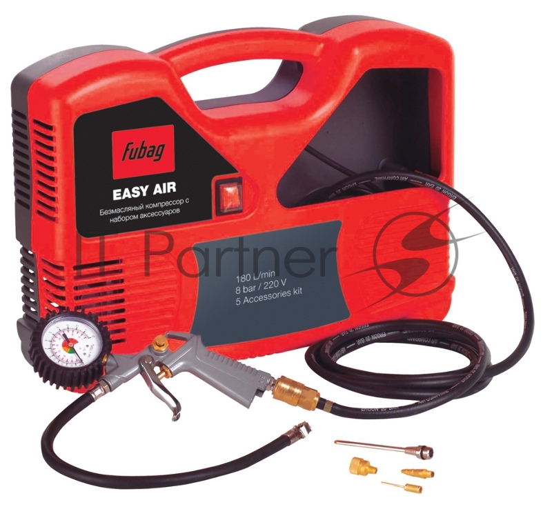 Компрессор FUBAG Easy Air 5предметов