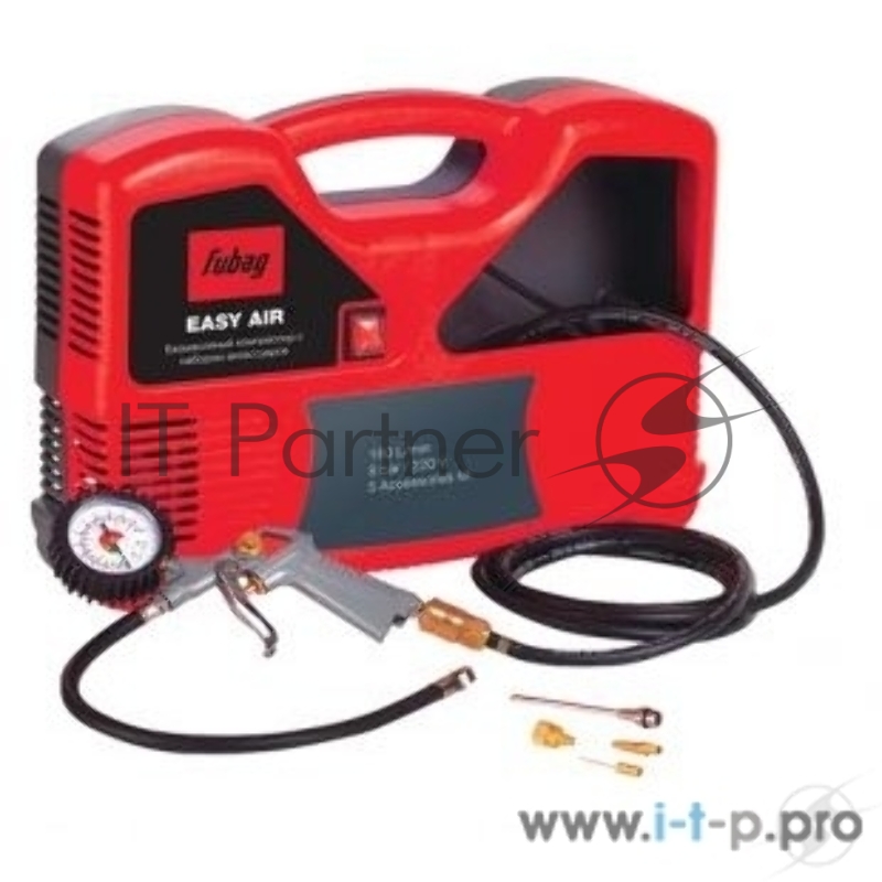 Компрессор FUBAG Easy Air 5предметов
