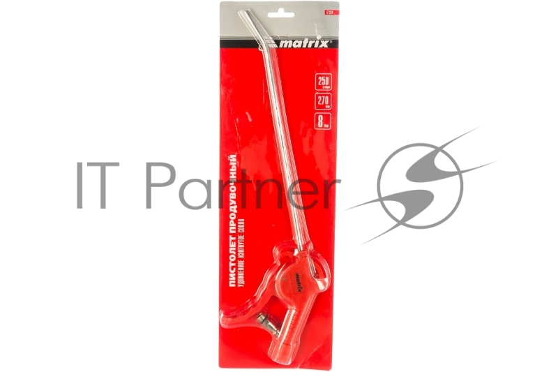 Пистолет продувочный MATRIX 57334 с удлиненным изогнутым соплом пневматический 270мм