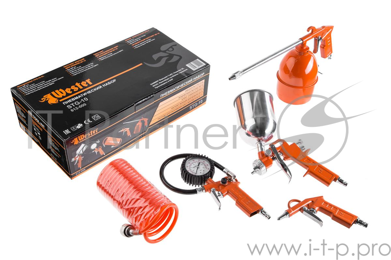 Набор пневматический WESTER STG-10 (5 шт)