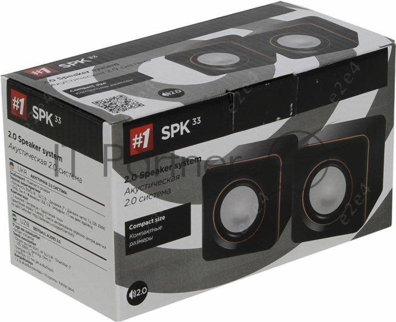 Колонки Defender SPK 33 5 Вт, питание от USB 65633