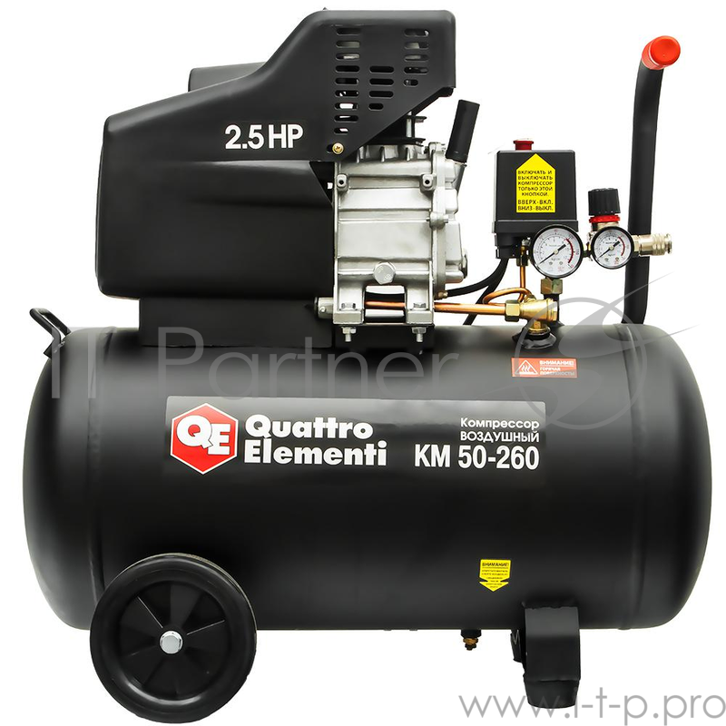 Компрессор QUATTRO ELEMENTI 248-498 KM 50-260 поршневой масляный 260л/мин 50л 2.5 л.с 8 бар 31кг