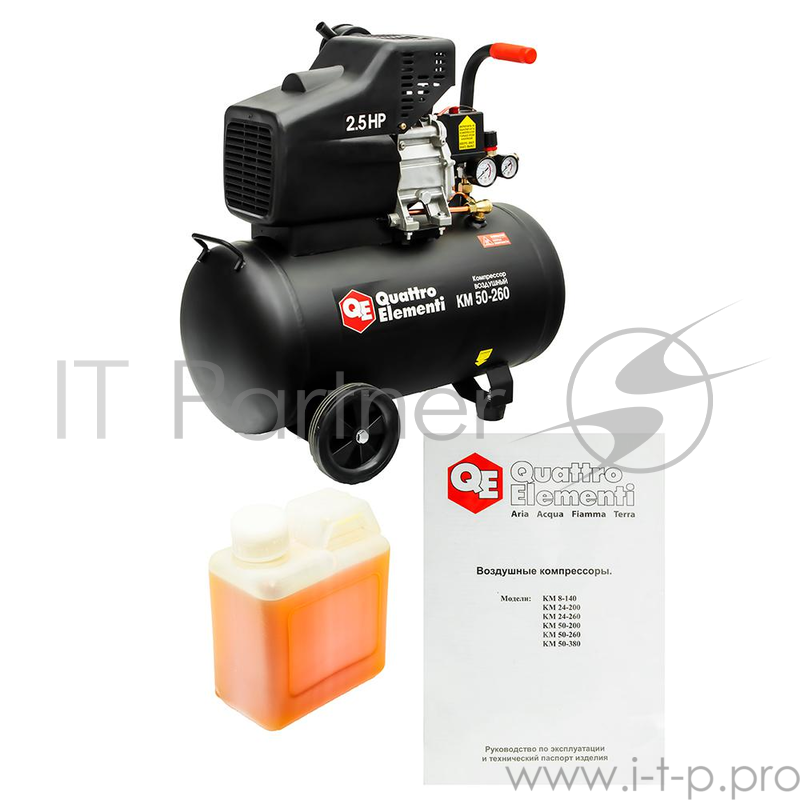 Компрессор QUATTRO ELEMENTI 248-498 KM 50-260 поршневой масляный 260л/мин 50л 2.5 л.с 8 бар 31кг