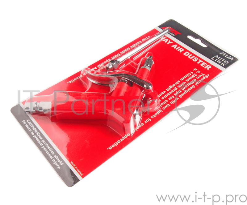 Пистолет продувочный JTC 3112A с двумя сменными насадками рабочее давление до15кг/см3