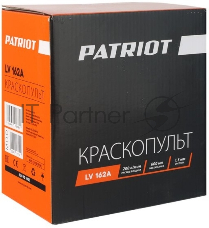 Краскопульт пневматический PATRIOT LV 162А в.бак 0.5л 400л/мин 3-4бар 1.5мм факел120-220мм 0.8кг