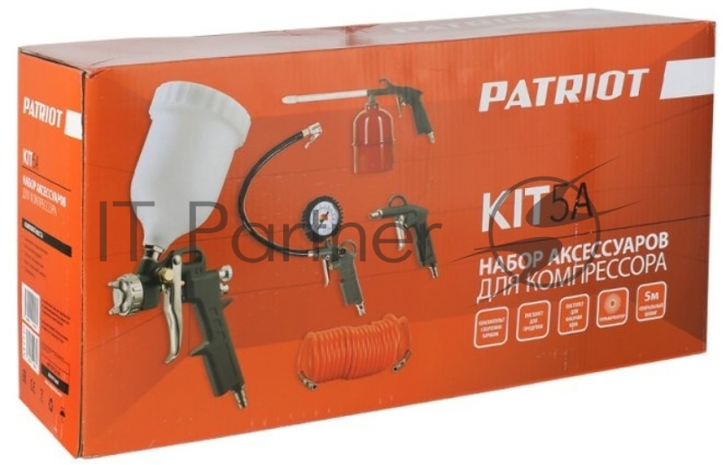 Набор пневмоинструмента PATRIOT KIT 5A 5пр. краскопульт с в.баком пистолеты шланг5м пульверизатор