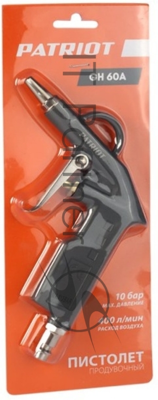 Пистолет продувочный PATRIOT GH 60A 10бар 400л/мин длина сопла25мм быстросъем