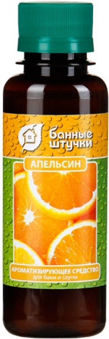 Пистолет WALMEC 30023 для 1к шумоизоляционных и защитных составов 2 патрубка 2-2.5бар