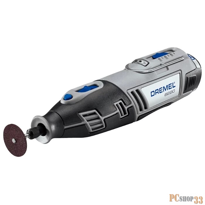 Гравер DREMEL 8220 2/45 RUS F0138220JJ аккумуляторный 12в 2Ач