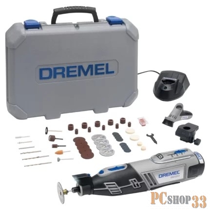 Гравер DREMEL 8220 2/45 RUS F0138220JJ аккумуляторный 12в 2Ач