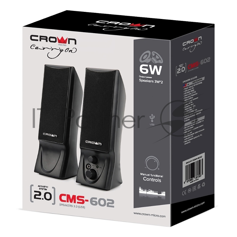 Колонки CROWN CMS-602 (USB, 6W управление громкостью, разъём для наушников, кнопка включения, Длина кабеля между колонками 1мДлина аудио-кабеля и питания 2м.)