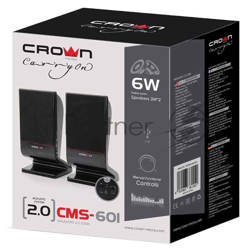 Колонки CROWN CMS-601 (USB, 6W управление громкостью, разъём для наушников, кнопка включения, Длина кабеля между колонками 1мДлина аудио-кабеля и питания 2м.)