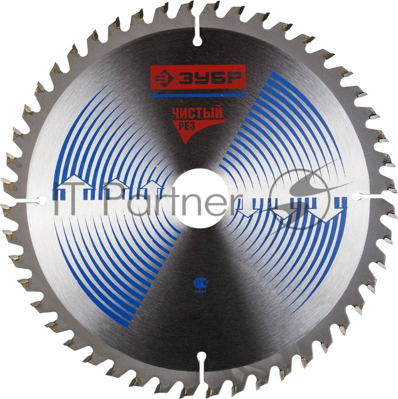 Оснастка Диск пильный ЗУБР