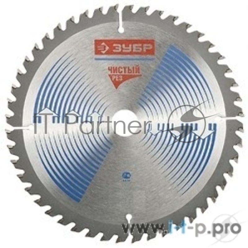Оснастка Диск пильный ЗУБР