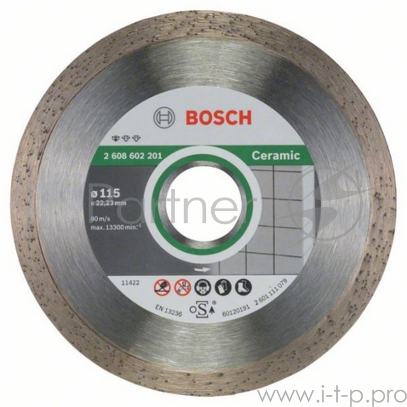 Алмазный диск по керамике Bosch Standard for Ceramic (2608602201) d=115мм d(посад.)=22.23мм (угловые шлифмашины)