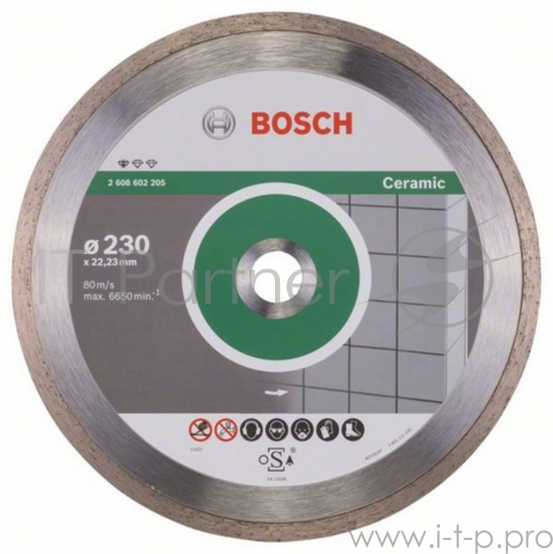 Алмазный диск по керамике Bosch Standard for Ceramic (2608602205) d=230мм d(посад.)=22.23мм (угловые шлифмашины)