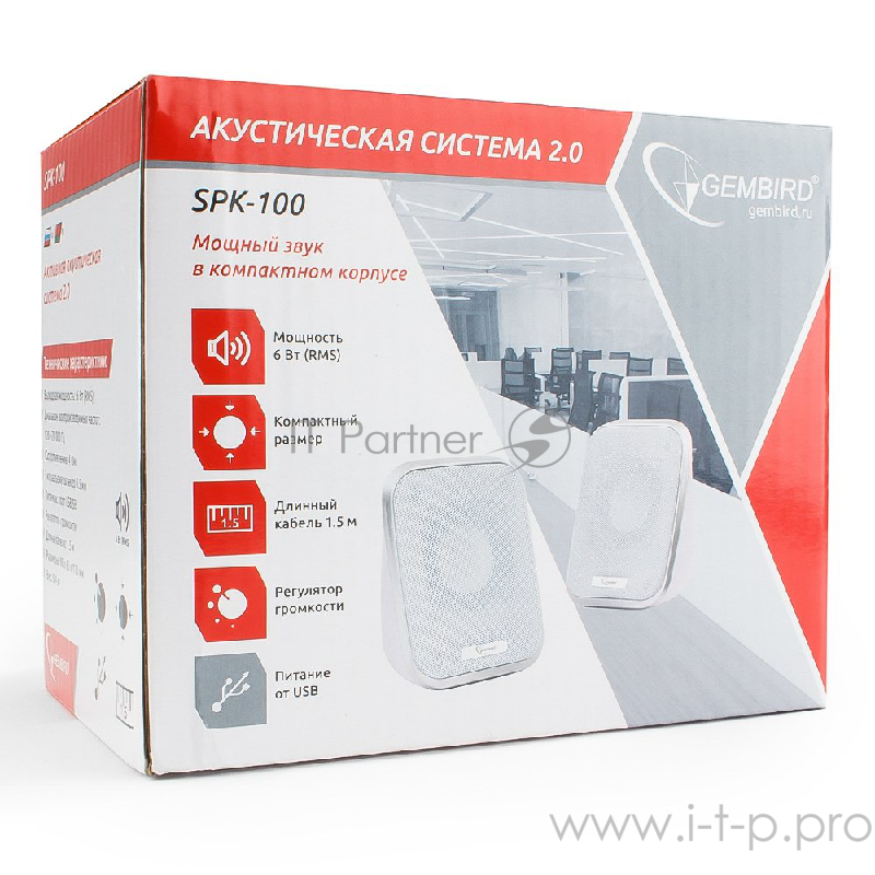 Колонки Акустич. система 2.0 Gembird SPK-100-W, белый, 6 Вт, регулятор громкости, USB-питание