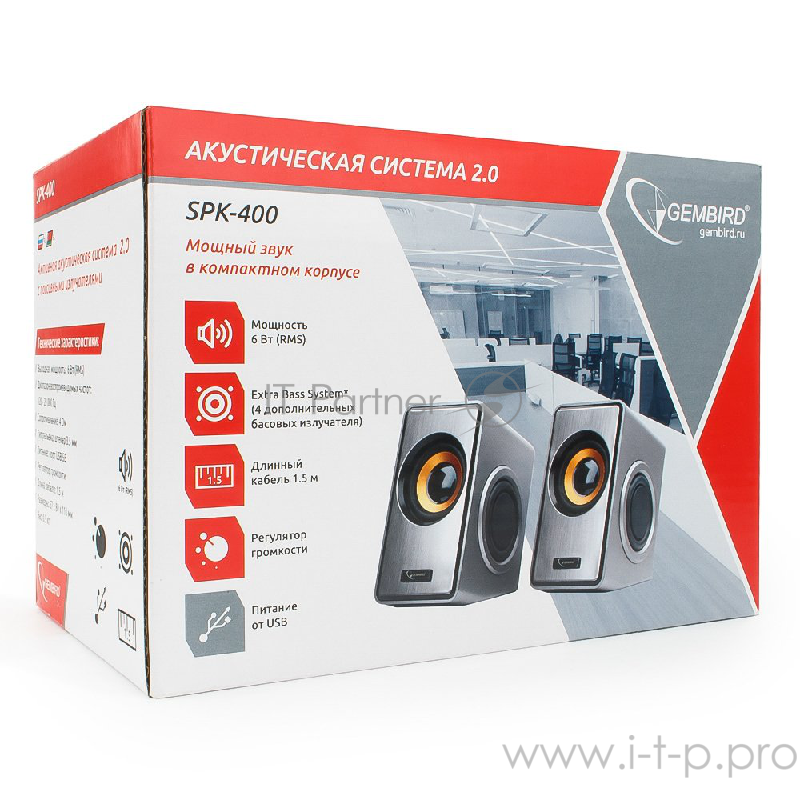 Колонки Акустич. система 2.0 Gembird SPK-400, пассивные излучатели, серебристый, 6 Вт, регулятор громкости,