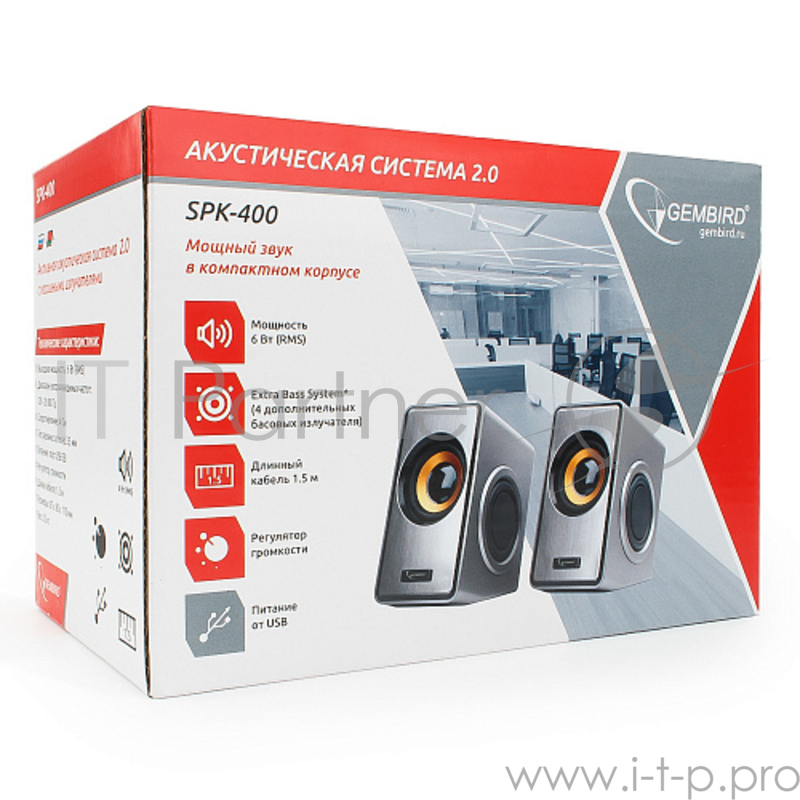 Колонки Акустич. система 2.0 Gembird SPK-400, пассивные излучатели, серебристый, 6 Вт, регулятор громкости,