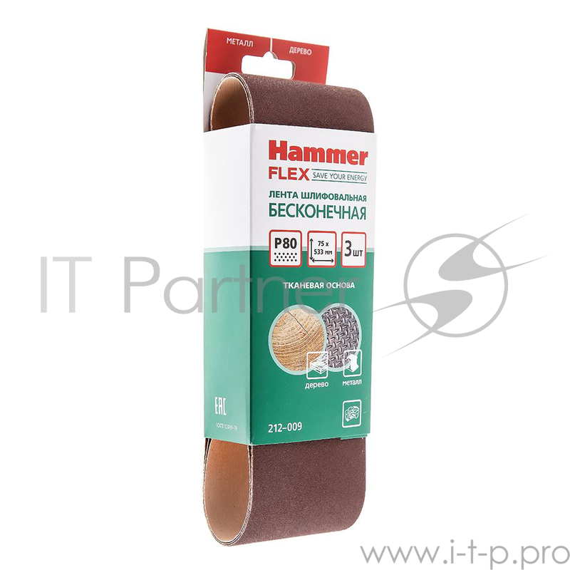 Шлифовальная бумага,лента,круги Лента шлиф. Hammer Flex 212-009 75 Х 533 Р 80 по 3 шт. 29399